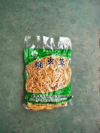 干蛹虫草250g/包装味道鲜美今日特价